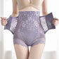 🎉2024 NUEVO SEXY LACE_BUTTON-BUTTONED + Butt-removable MUVE control pants