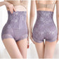 🎉2024 NUEVO SEXY LACE_BUTTON-BUTTONED + Butt-removable MUVE control pants